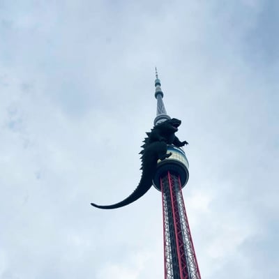 ゴジラとスカイツリー
